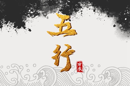 万年历黄历老黄历 年万年历 黄历万年历老黄历